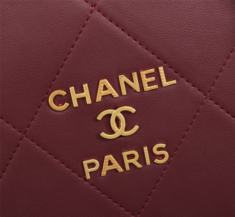 Chanel Shopping Bags